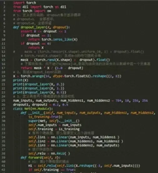 文凭太低，不想一辈子工作，学这些技能，学好了一个月能挣一万多元